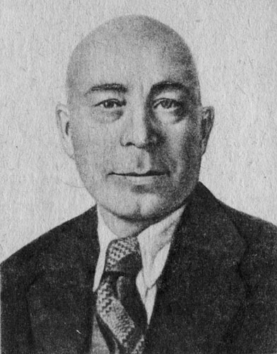 Г. А. Ушаков