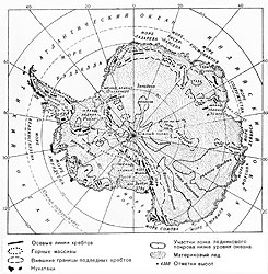 Орографическая схема Антарктиды
